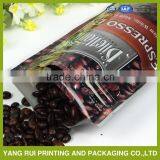 New Product Recycle Coffee Bags for Bean and Powder Packaging thumbnail-1