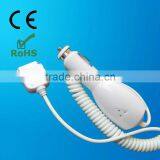 Car Charger for Samsung Tablet pc