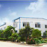 Yantai Hongji Food Co., Ltd. company overview - view 2 thumbnail
