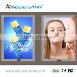 2012 Newest Best Selling High Quality Super Slim Frameless Led Advertising Mirror With Sensors in Hotel and Mall thumbnail-1