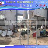 Used Plastic Grinder /PVC PP Crusher /Powerful Waste Plastic Grinding Machine thumbnail-1