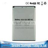High Capacity 1500mAh Battery BST-41 Battery For Sony Ericsson X10 X1