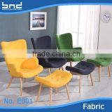 Patchwork fabric leisure chair with footrest