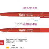 Customized Printed Promotional Plastic Ball Pen thumbnail-4