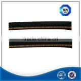 EN/DIN high pressure steel wire braided rubber hose