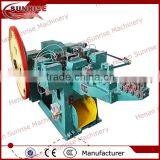 10 CE Approved Small Nail Making Machine 0086 13721438675 thumbnail-2