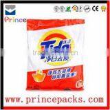 High Quality Washing Powder Packaging Bags/arie Washing Powder Packaging Bag thumbnail-4