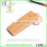 Promotional Gifts Power Bank Nature Wood Power Bank 2200mah