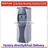 550W Standing Compressor Hot Water Dispenser thumbnail-3