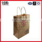 Luxury Custom Shopping Fashion Popular Hand Paper Bag thumbnail-1
