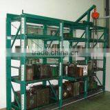 Mould Rack thumbnail-5