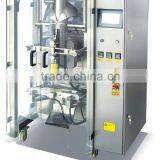 Vertical Packing Machine With Multihead Weigher Production Line thumbnail-4