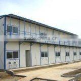 Prefabricated Steel House From CHINA thumbnail-2