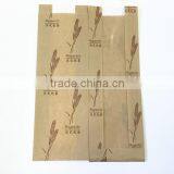 Custom Printed Brown Bread Paper Bags With PP Window thumbnail-3