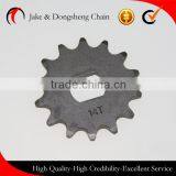 HIGH QUALITY 45 STEEL 40MN 428H/132L-45T/15T Motorcycle Chain and Sprocket thumbnail-3
