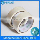 Adhesive Silicon Rubber Masking Tape, Masking Paper Tape thumbnail-5