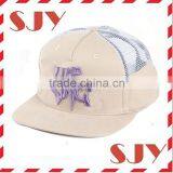 Flat Brim Custom 3D Embroidery Trucker Hats thumbnail-4