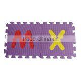 Wholesales EVA Thick Foam Baby Play Floor Mats thumbnail-6