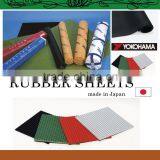 High-grade rubber eva foam sheet rubber sheet with multiple functions made in Japan