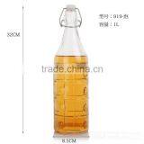 Glasslucky High Quality Glass Juice Bottle Drink thumbnail-1