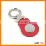 Personalized Keychain PU or Leather KC01-1002