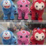 New Animal Toy Car thumbnail-1