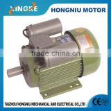 YL90L-2 double value capacitor asynchronous motor