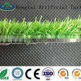 High Density Synthetic Lawn Grass With Long Life thumbnail-6