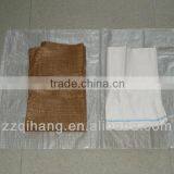 PP Woven Foldable Shopping Bag Made in China thumbnail-1