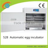 OC-500 quail egg incubator for sale 528 chicken egg incubator hatching machine/incubator egg trays
