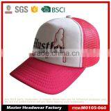 Fashional Promotional 5 Panel Trucker Cap With Custom Embroidered Logo