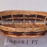 Wicker Tray