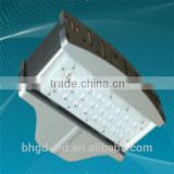 led street lighting lamp with 1-5 groups module