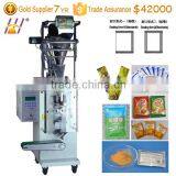 3 side high speed packaging sachet powder granule machine