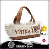 China Supplier For Travelling Beautiful Storage Handbag for Small Quantity Order thumbnail-1