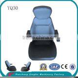 PVC or Fabric High Back Excavator Seat(YY15) thumbnail-4