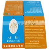 Fangxing Paper Tag for Shoes thumbnail-1