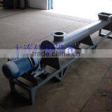 Auger Conveyor System