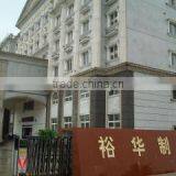 Taizhou Yuhua Refrigeration Equipment Manufacturing Co., Ltd. company overview - view 1 thumbnail