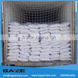 Phase-I CAS No.68333-79-9 thumbnail-3