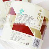 Toilet Paper110mm thumbnail-1