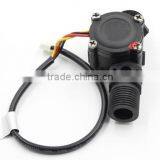 MR-A168-7 Optional NO Contact Water Dispenser Flow Sensor thumbnail-3