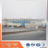 Longlife Prefabricated Steel Structure Workshop