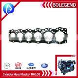 R6105 Construction Engine Parts/generator Set Parts thumbnail-1