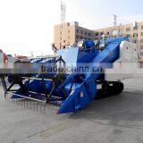 Mini Combined Harvester