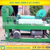 Easy Operate Steel Wire Straighten and Cut Wire Machine