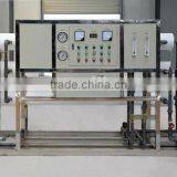 Stainless Steel UV Sterillzer for Water Treatment thumbnail-5