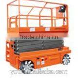 JCPT1013(OD)1212(OD) Omni Direction Self-Propelled Electric Scissor Lifts -- HK Mingyang thumbnail-1