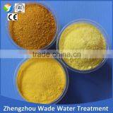 30% POLYALUMINUIM CHLORIDE (PAC) FOR DRINKING WATER TREATMENT thumbnail-1