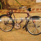 Bicycle thumbnail-1